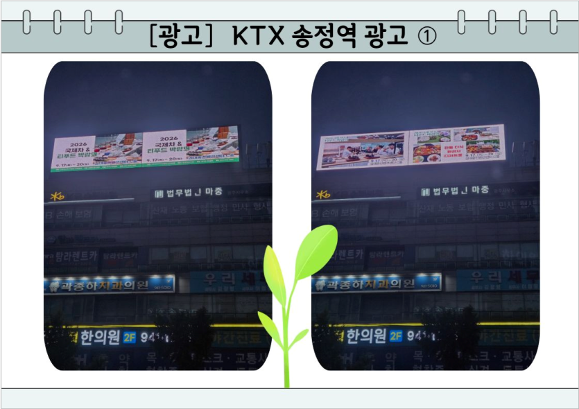 76a1cb6637c2a5ef4673619dbcb57baa_1786520109_6041.png