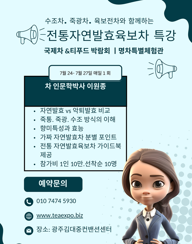58e4b0cfbee6a162a350511614ea6914_1750900769_3433.png