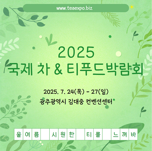 a05aea63b6b29ac98e09902a478c9dc8_1750643286_3413.png