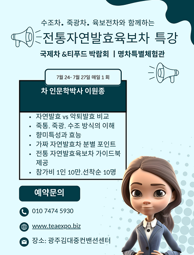 b86f007835da6e2dabf58b21ce705b7c_1750901027_4802.png