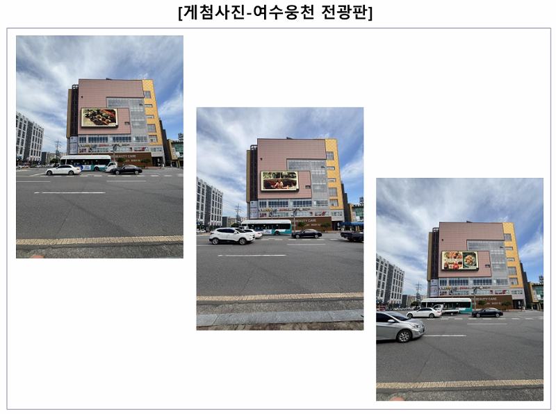 d75999ef5599d11dda37860d4b8661d9_1750814943_8101.png