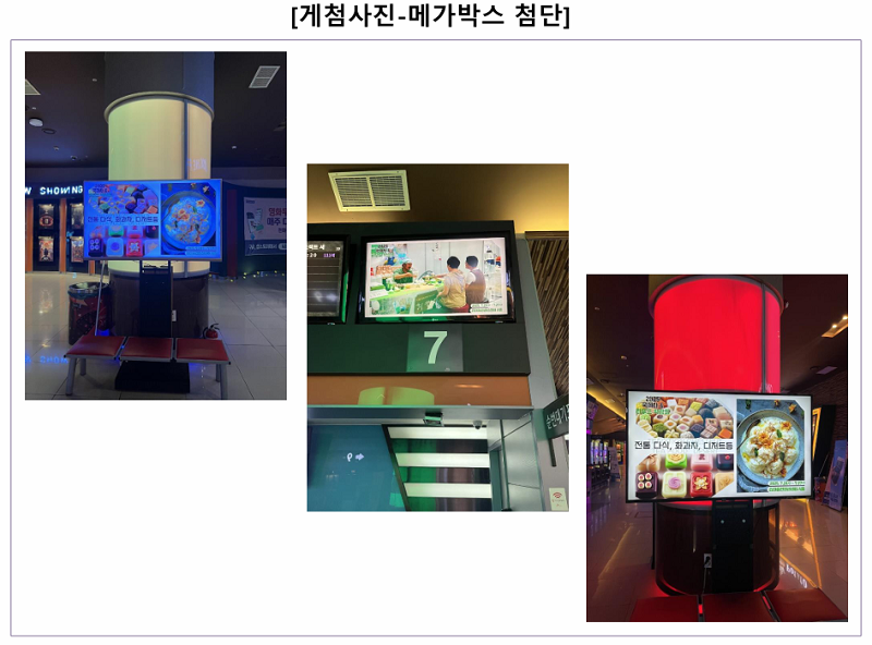 d75999ef5599d11dda37860d4b8661d9_1750814943_9286.png