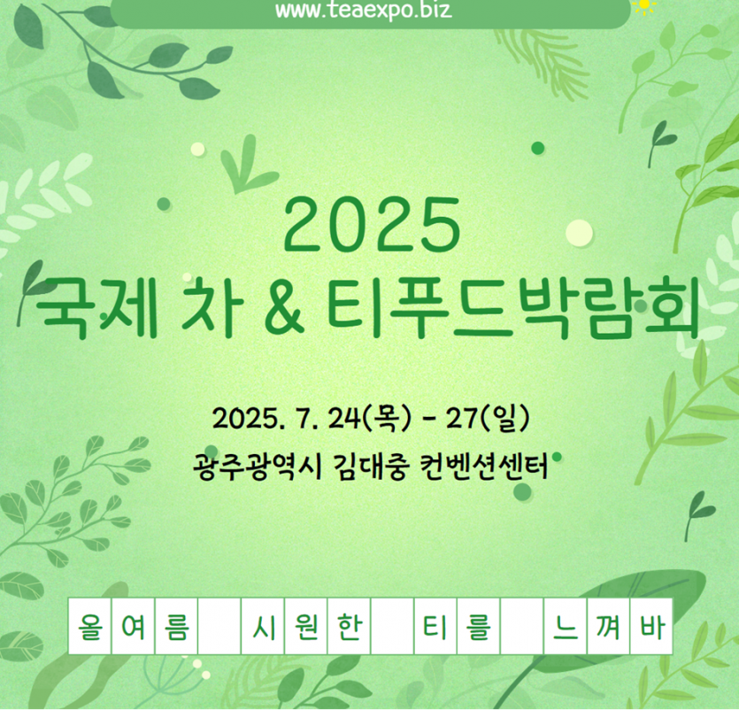 a05aea63b6b29ac98e09902a478c9dc8_1750641101_4653.png