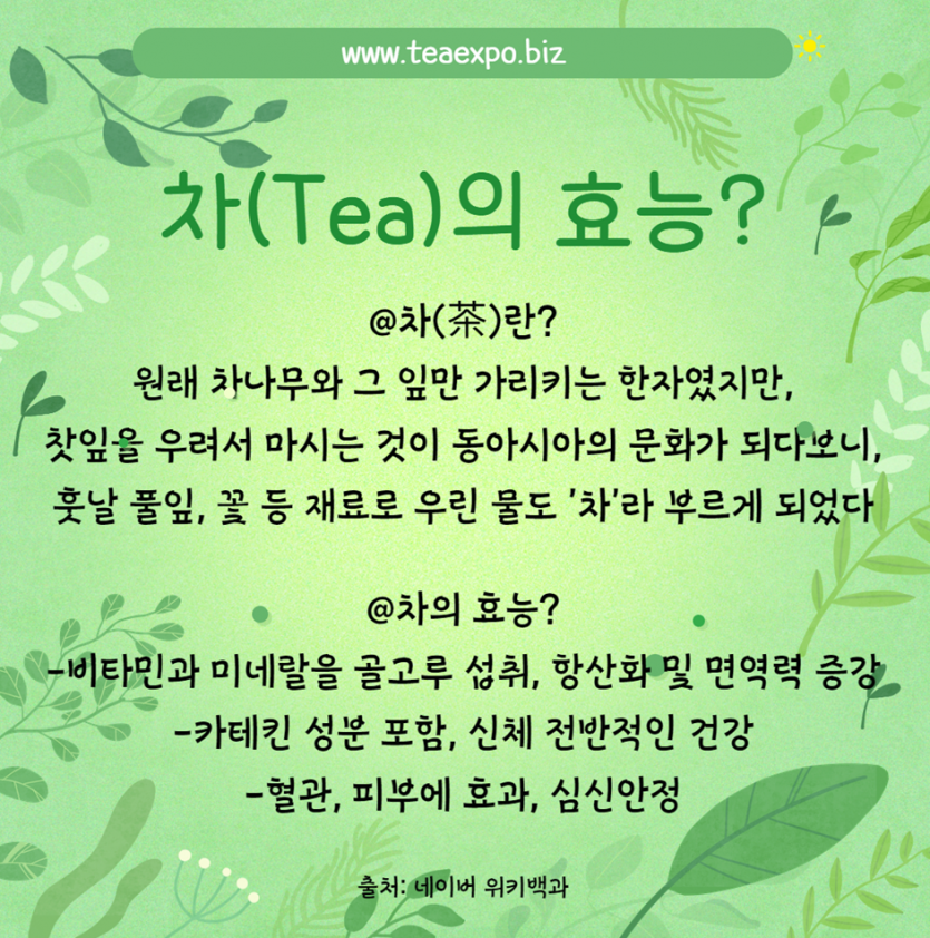 a05aea63b6b29ac98e09902a478c9dc8_1750641101_9738.png