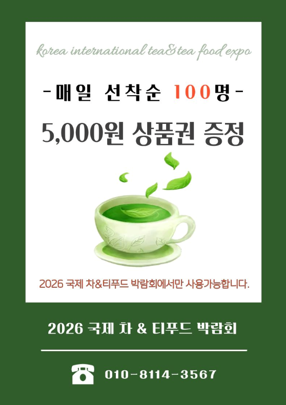 83db64e778680fe0afced5c9d35351bf_1786341349_1181.png
