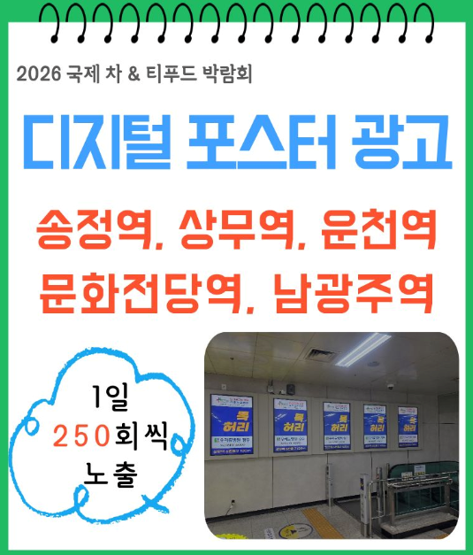 da2023333fb0a8f08fd7a599e8b05f8f_1786429561_4964.png