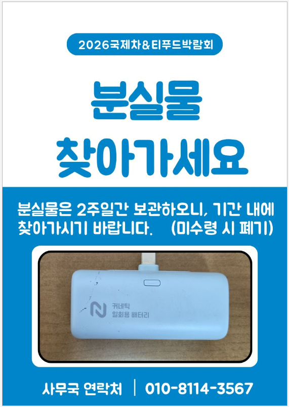 b94c7cb4df5e6b9be996c72b5b773751_1790056690_7564.png